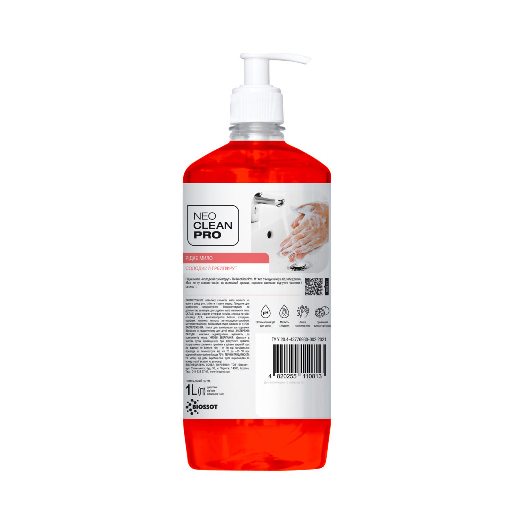 Рідке мило Biossot NeoCleanPro Солодкий грейпфрут з дозатором 1 л (4820255110813) - зображення 1