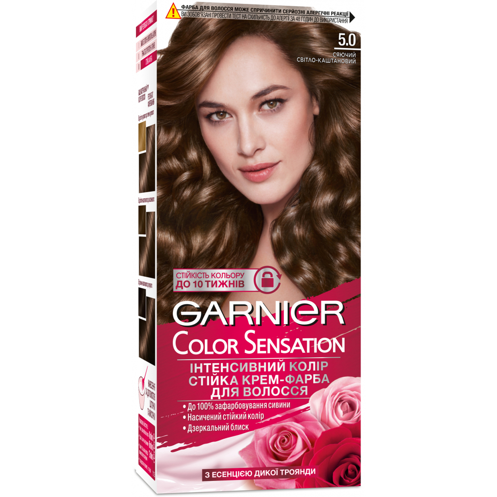 Фарба для волосся Garnier Color Sensation 5.0 Сяючий світло-каштановий 110 мл (3600541135833) - зображення 1