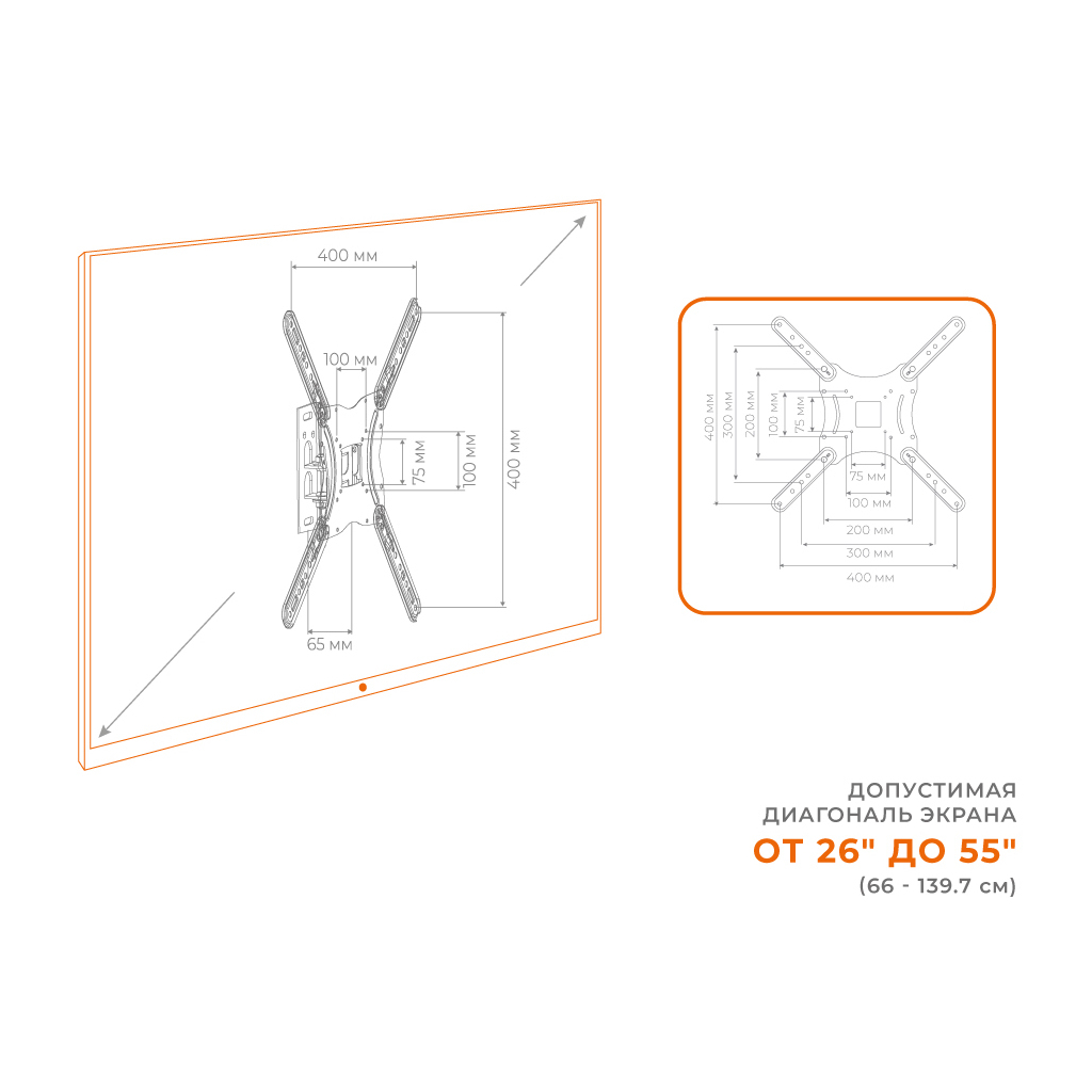 Кронштейн ACCLAB AL-BT400 (1283126504679) - зображення 6