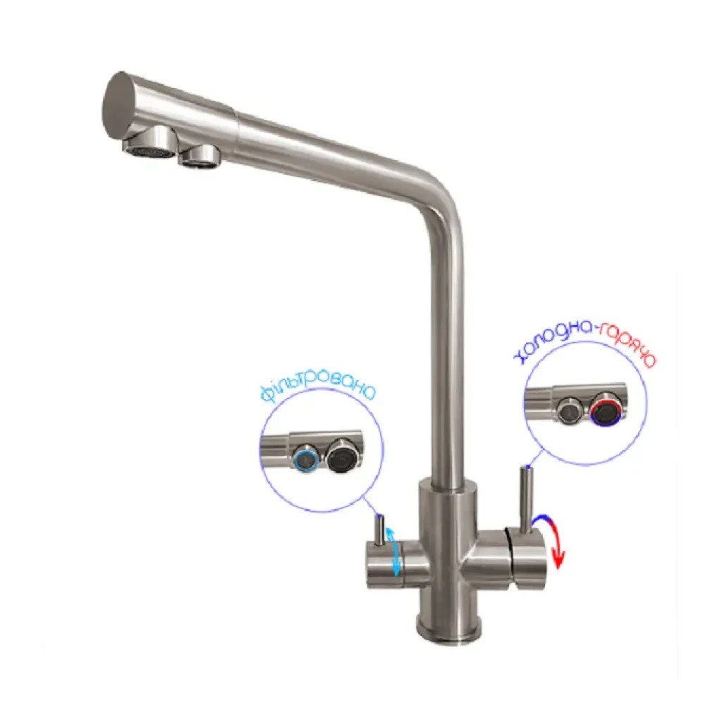 Змішувач Nett "Frosh" FS-33 - зображення 3