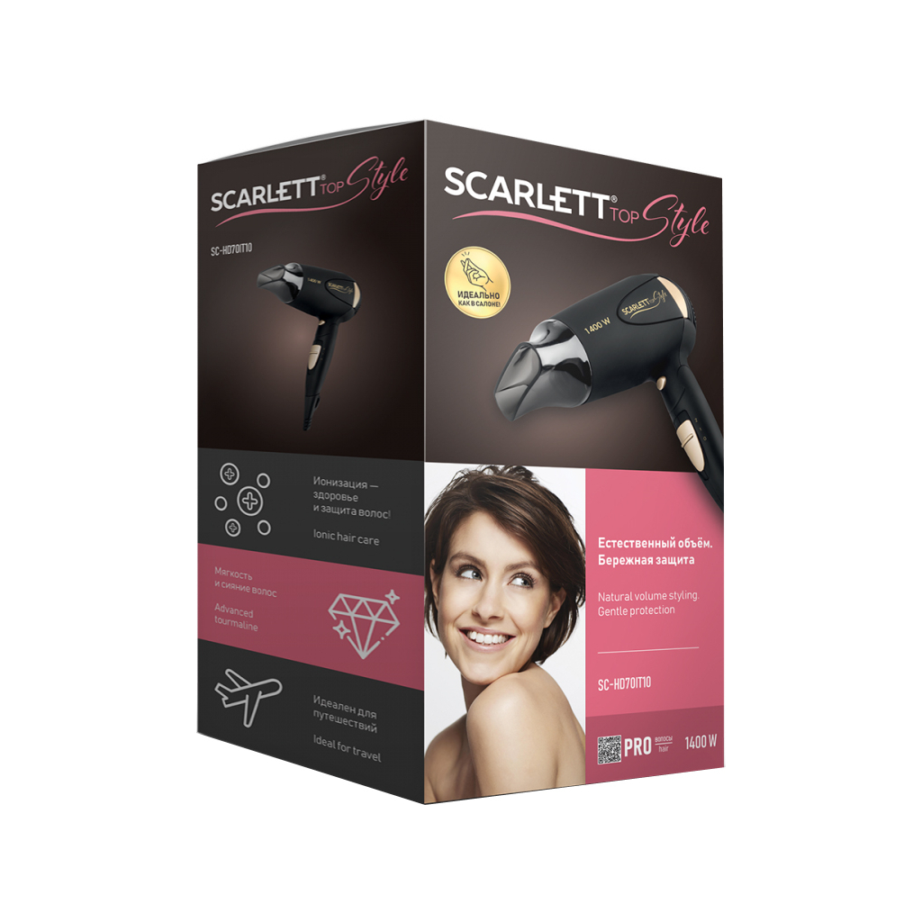 Фен Scarlett SC-HD70IT10 - зображення 5