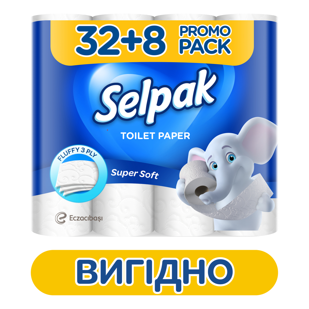 Туалетний папір Selpak 3 шари 32+8 рулонів (8690530059474) - зображення 2