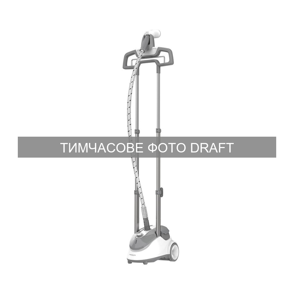 Відпарювач для одягу Ardesto IR-S26 - зображення 1