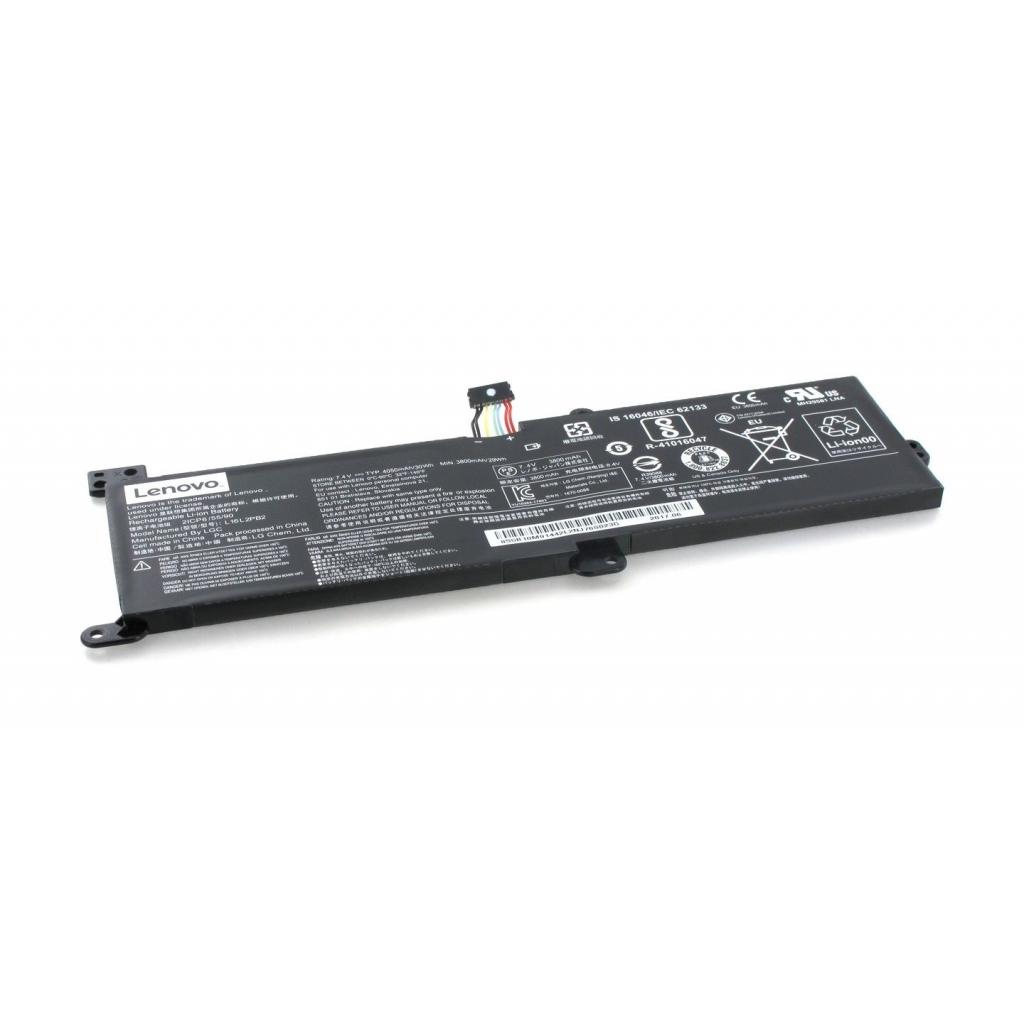 Акумулятор до ноутбука Lenovo IdeaPad 320-15 L16M2PB2, 4670mAh (35Wh), 2cell, 7.5V, Li-ion (A47338) - зображення 3