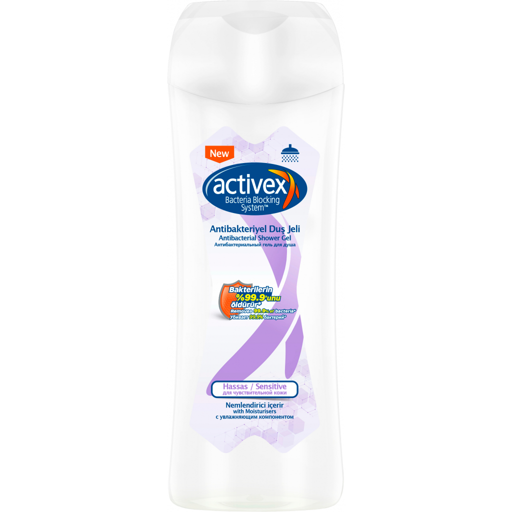 Гель для душу Activex Sensitive Антибактеріальний 450 мл (8690506508623) - зображення 1