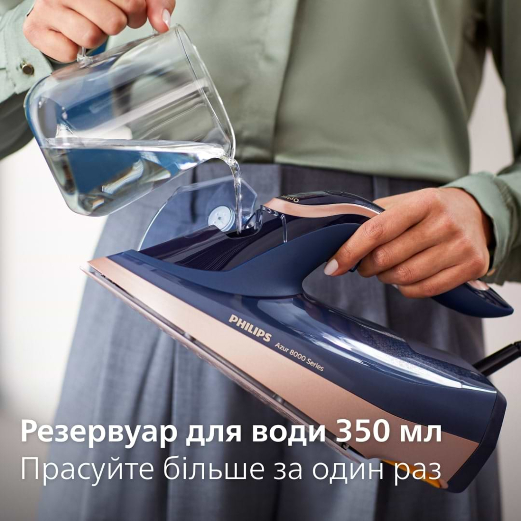 Праска Philips DST8050/20 - изображение 10