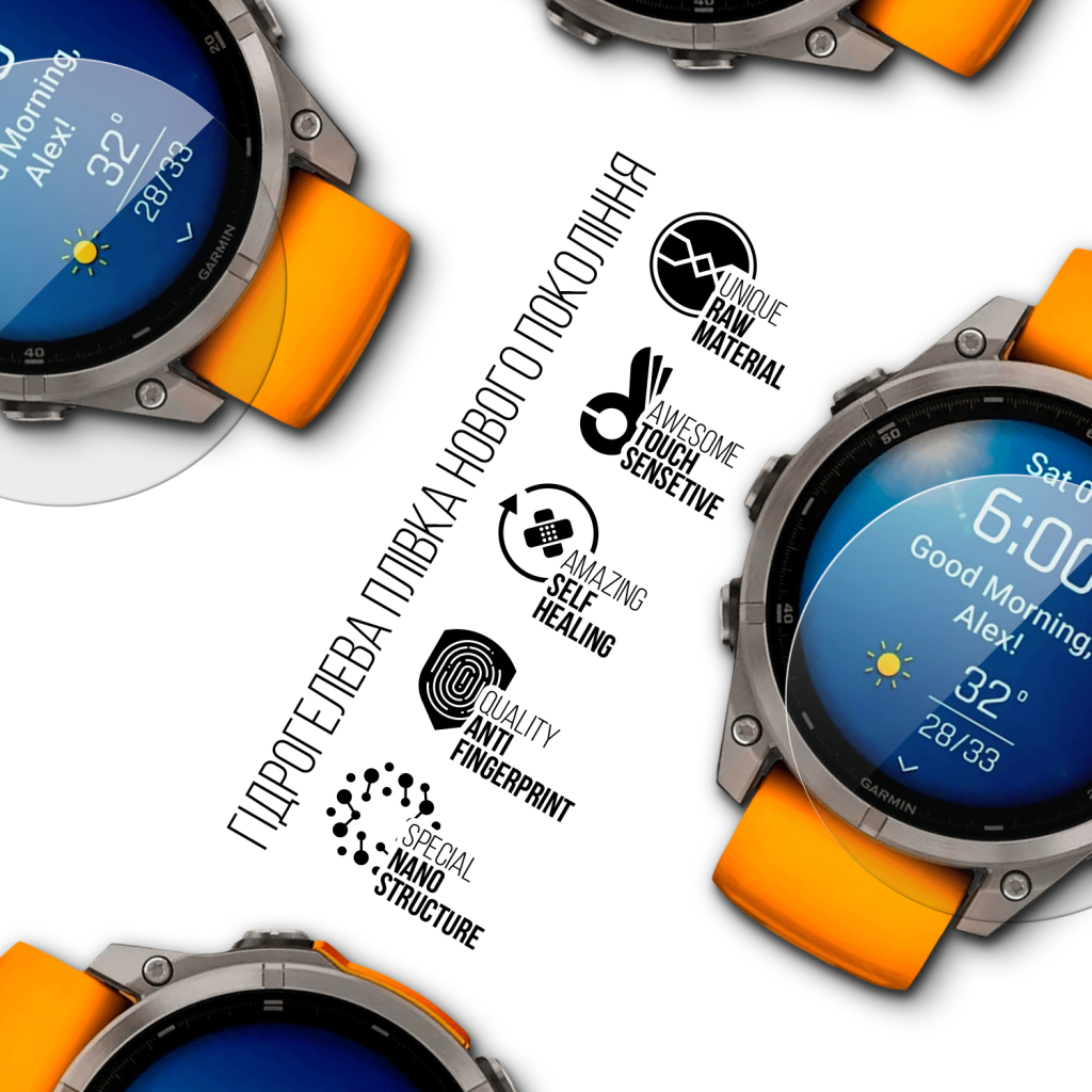 Плівка захисна Armorstandart Garmin Fenix 8 47mm 6 pcs (ARM85994) - зображення 2