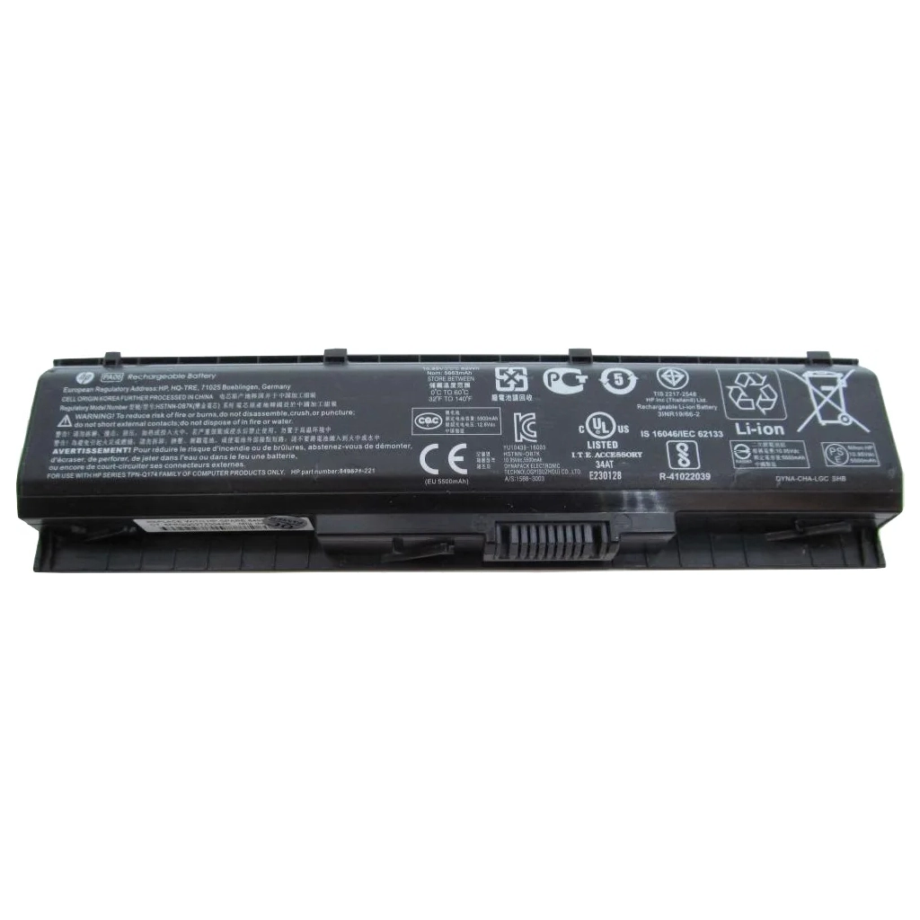 Акумулятор до ноутбука HP Omen 17 HSTNN-DB7K, 5200mAh (56Wh), 6cell, 10.8V, Li-ion AlSoft (A47997) - зображення 1