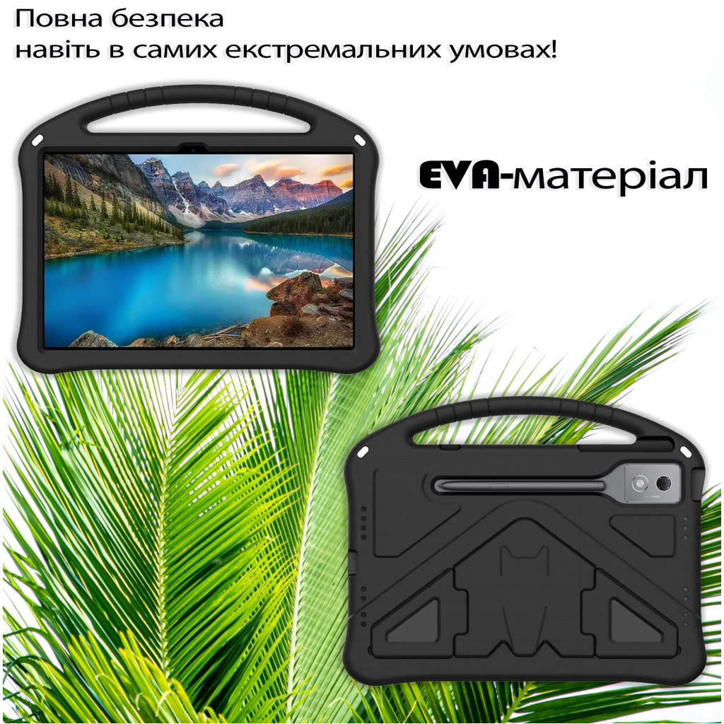 Чохол до планшета BeCover Protected Cover Lenovo Yoga Tab Plus 12.7" Black (713667) - зображення 2