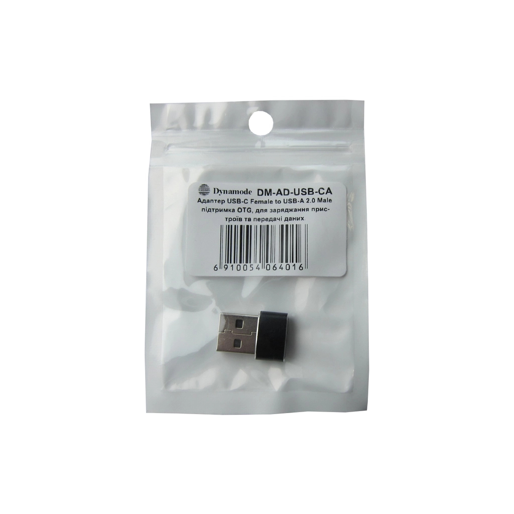 Перехідник USB-C Female to USB-A Male OTG Dynamode (DM-AD-USB-CA) - изображение 10