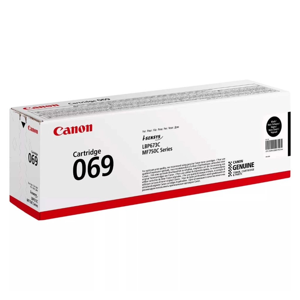 Картридж Canon 069 Black 2.1K (5094C002) - зображення 3
