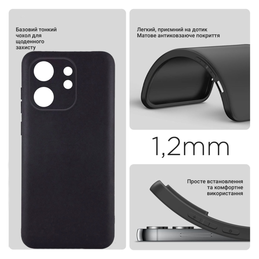 Чохол до мобільного телефона BeCover Infinix Smart 9 (X6532) Black (712495) - зображення 2