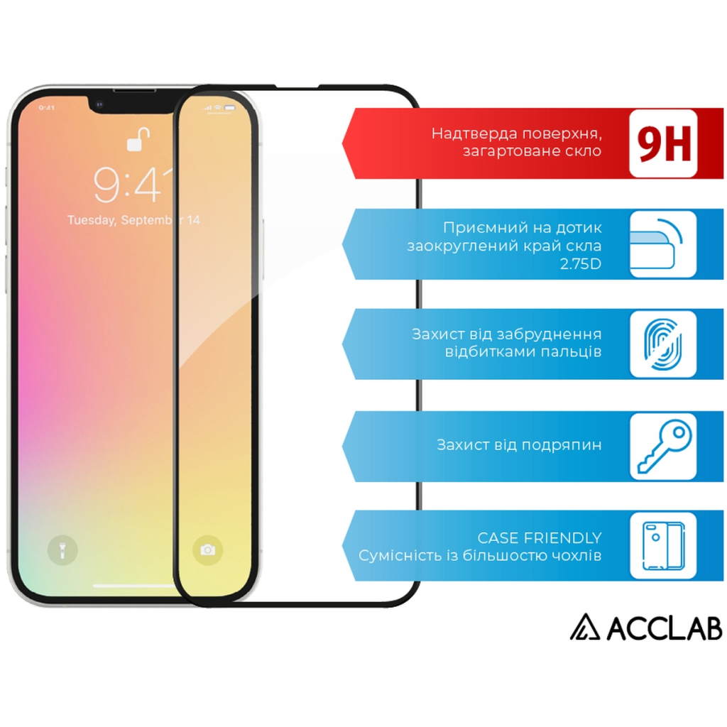 Скло захисне ACCLAB Full Glue ESD Apple Iphone 13/13 Pro Black (1283126542527) - зображення 3