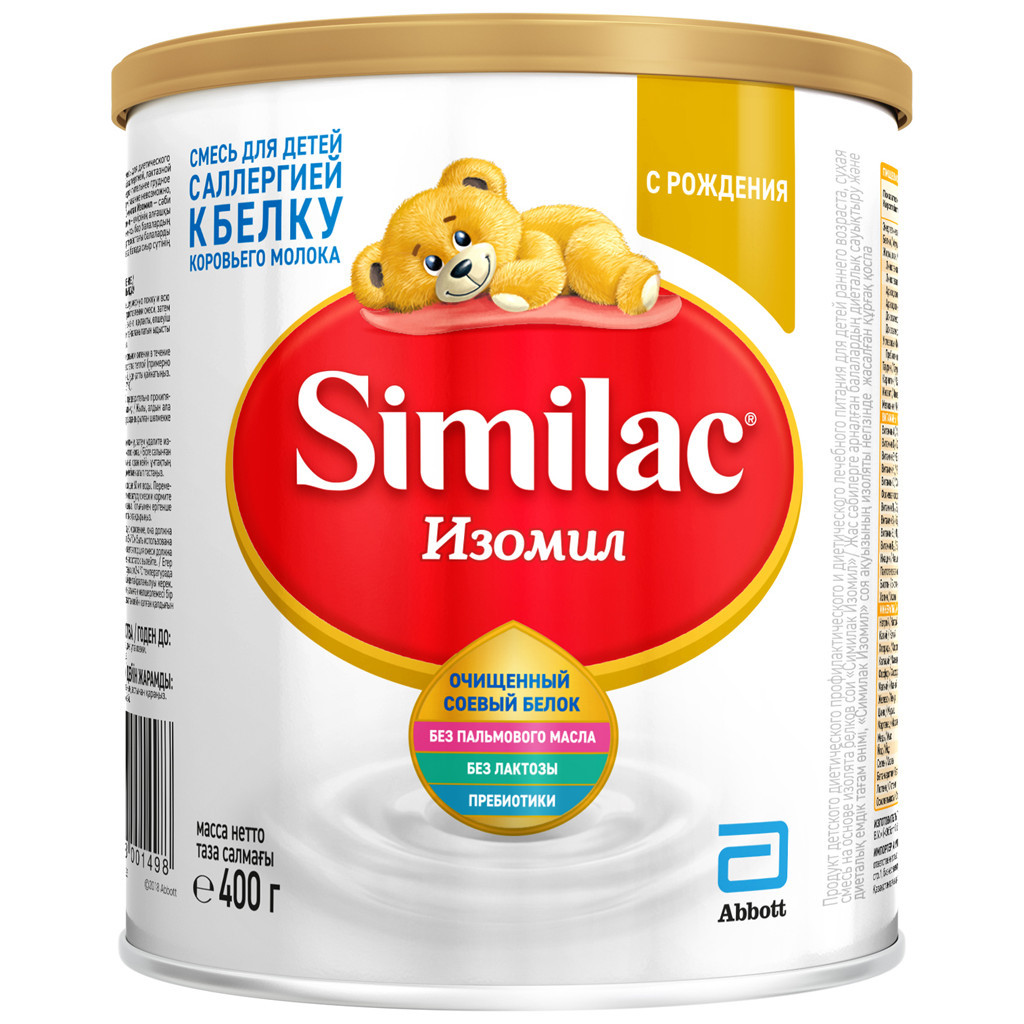 Дитяча суміш Similac Isomil 400 г (8710428001498) - зображення 4