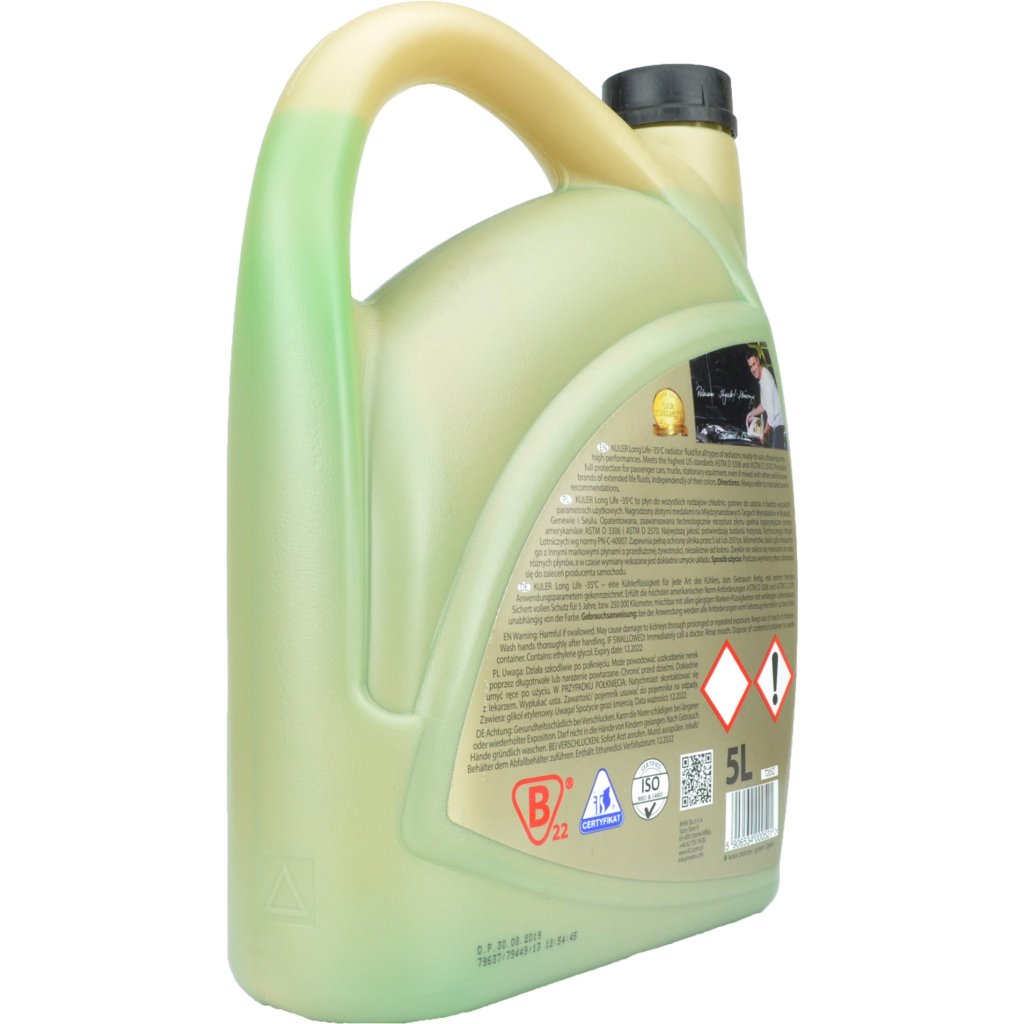 Антифриз K2 KULER -35C 5л GREEN (T205Z) - зображення 4