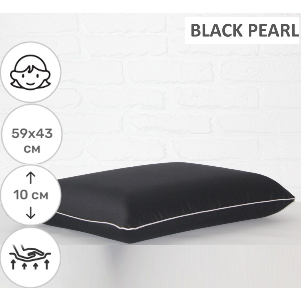 Подушка MirSon ортопедична 6071 Delicate satin Black Pearl WoMen 59х43х10 (2200003262254) - зображення 2