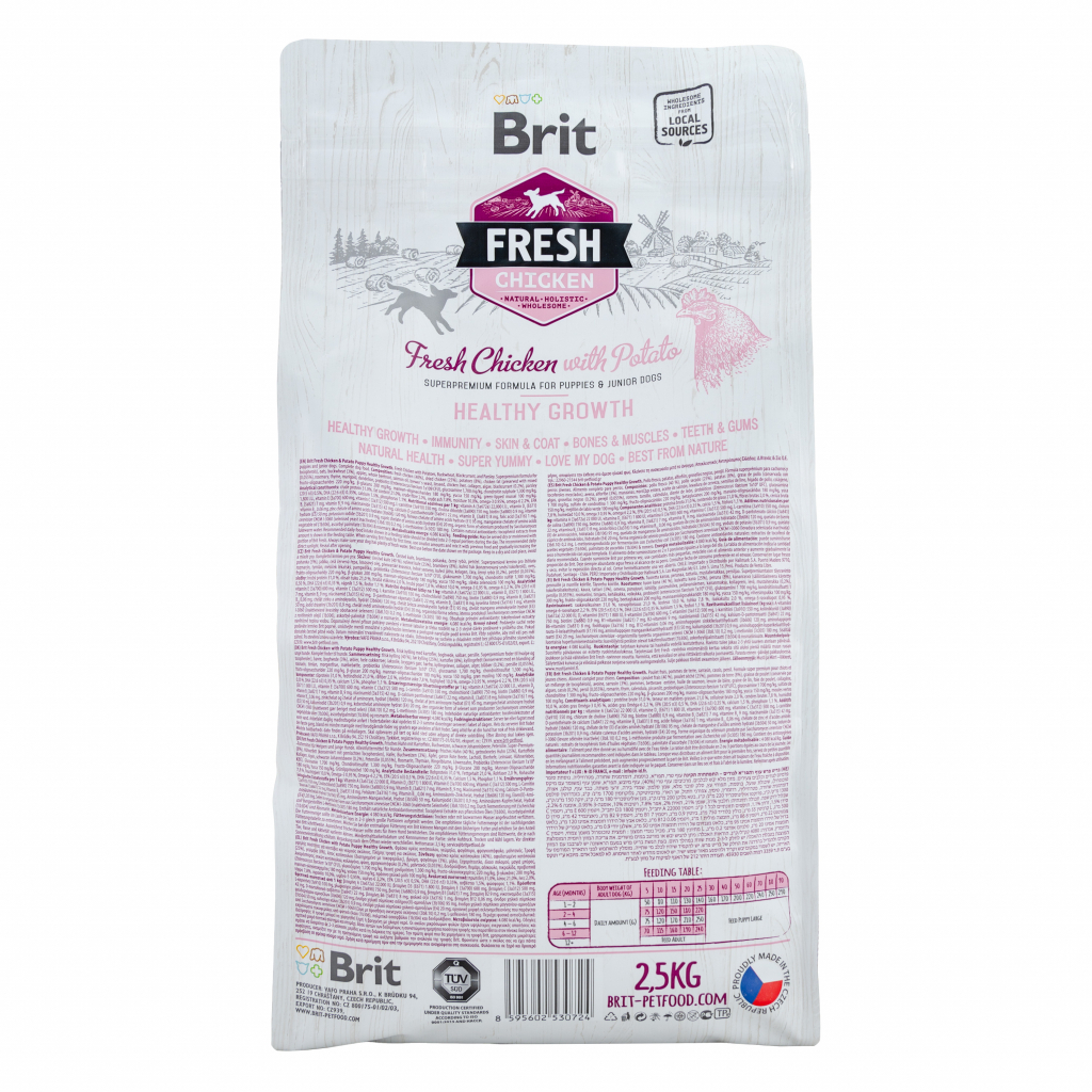 Сухий корм для собак Brit Fresh Chicken/Potato Puppy 2.5 кг (8595602530724) - зображення 2