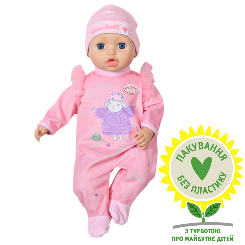 Пупс Zapf Baby Annabell інтерактивний Моя Маленька Крихітка 43 см з аксесуарами (706626) - зображення 1
