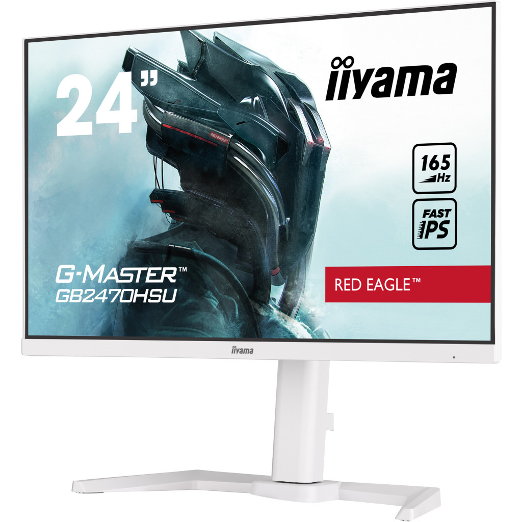 Монітор iiyama GB2470HSU-W5 - зображення 5