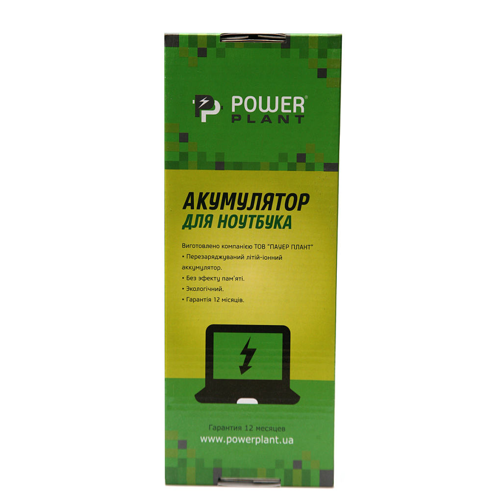 Акумулятор до ноутбука HP ProBook 450 G3 Series (RI04, HPRI04L7) 14.4V 2600mAh PowerPlant (NB460984) - зображення 3