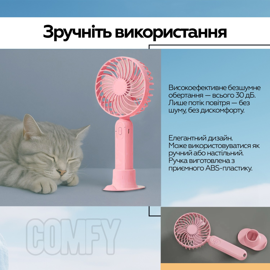 Вентилятор XoKo XK-F9-WH - зображення 13