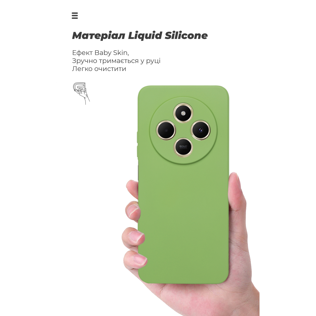 Чохол до мобільного телефона Armorstandart ICON Xiaomi Redmi 14C 4G / Poco C75 Camera cover Green (ARM83441) - зображення 7