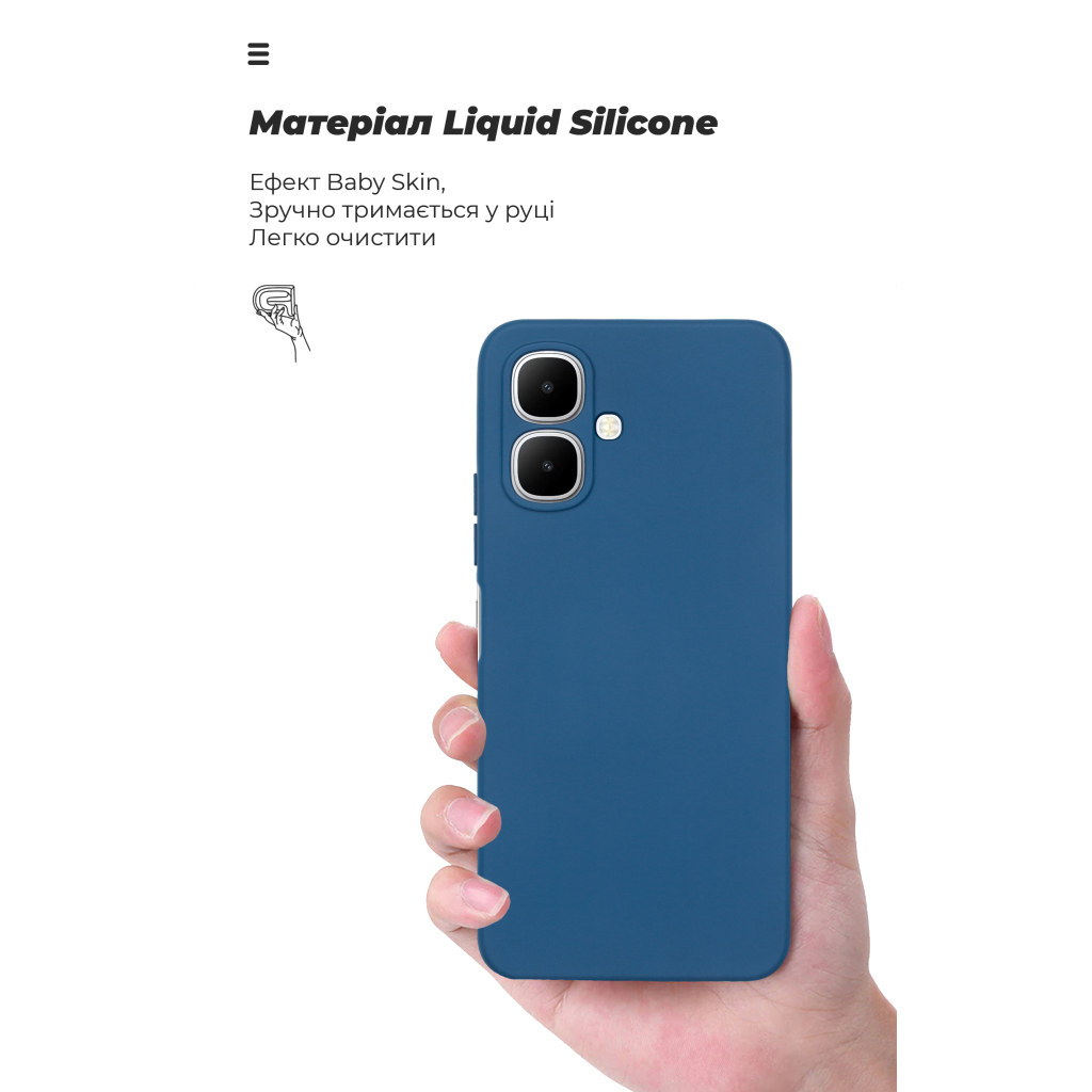 Чохол до мобільного телефона Armorstandart ICON Infinix Smart 10 4G Dark Blue (ARM87467) - зображення 7