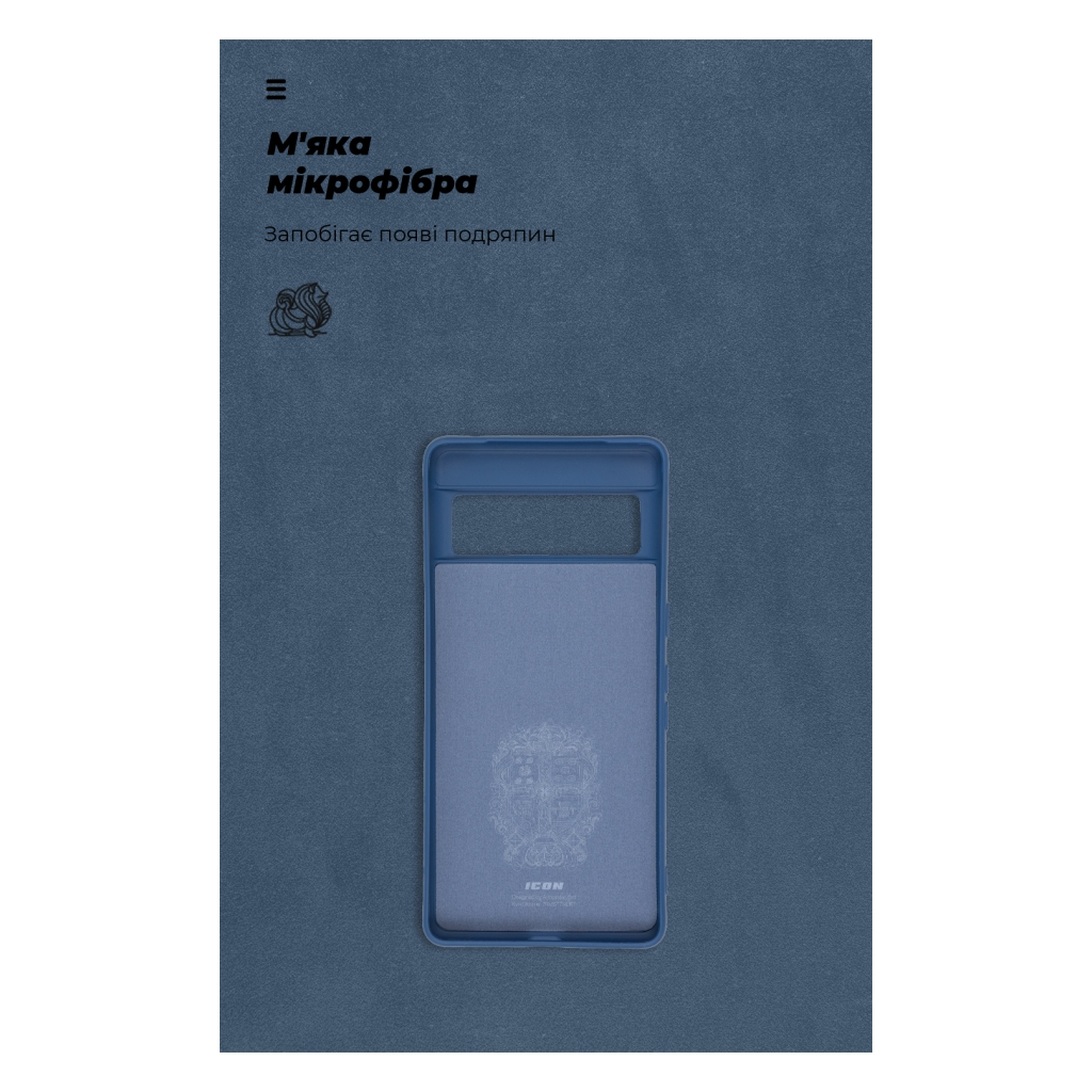Чохол до мобільного телефона Armorstandart ICON Case Google Pixel 7 Pro Blue (ARM72401) - зображення 4