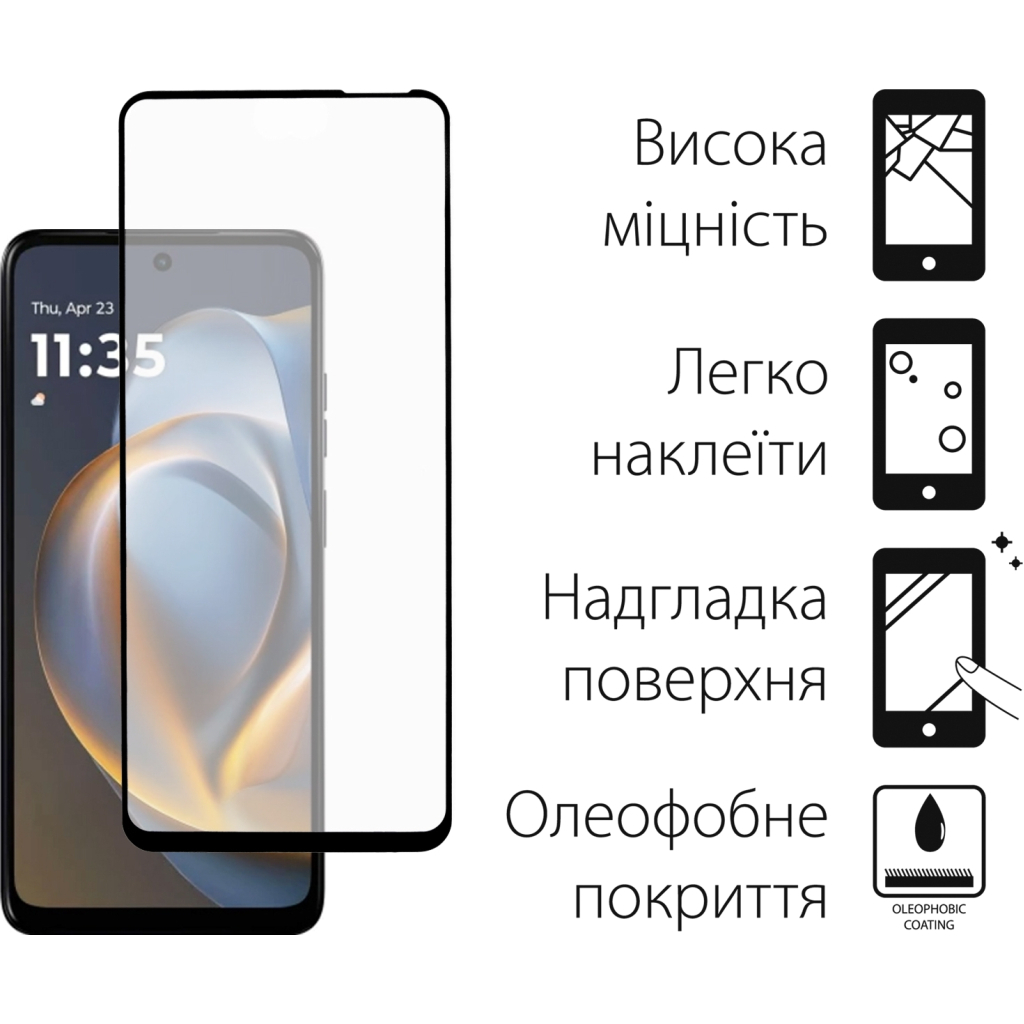 Скло захисне Dengos Full Glue Motorola G05 (black) (TGFG-396) - зображення 2