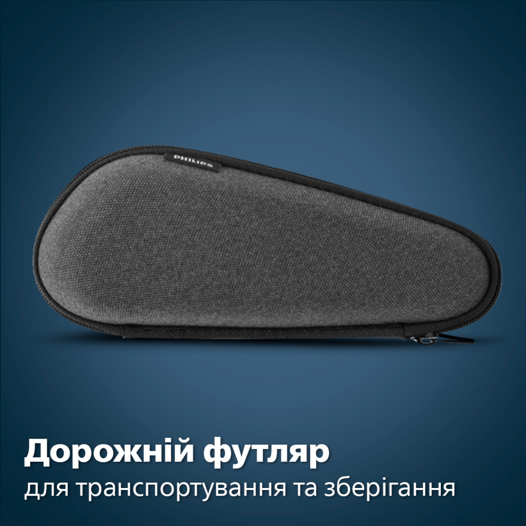 Електробритва Philips S7882/55 - зображення 11
