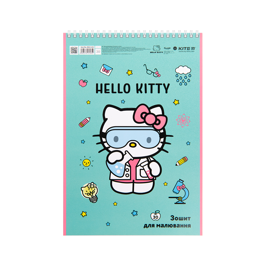 Альбом для малювання Kite Hello Kitty, 30 аркушів (HK23-243) - зображення 4