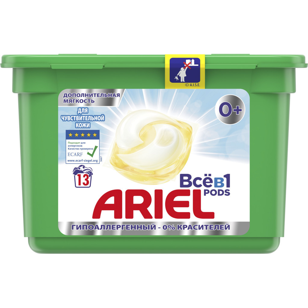 Капсули для прання Ariel Pods Все-в-1 для чутливої шкіри 13 шт. (8001841609942) - зображення 1