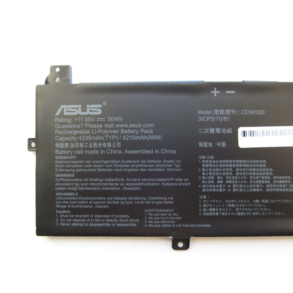Акумулятор до ноутбука ASUS ZenBook UX430 C31N1620 (Right), 4335mAh(50Wh), 3cell, 11.55V (A47298) - зображення 2