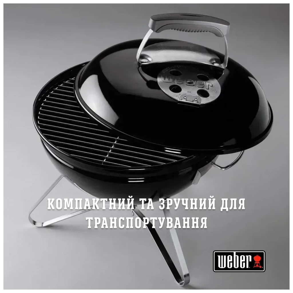 Гриль-барбекю Weber Smokey Joe Premium 37 см Black (1121004) - зображення 11