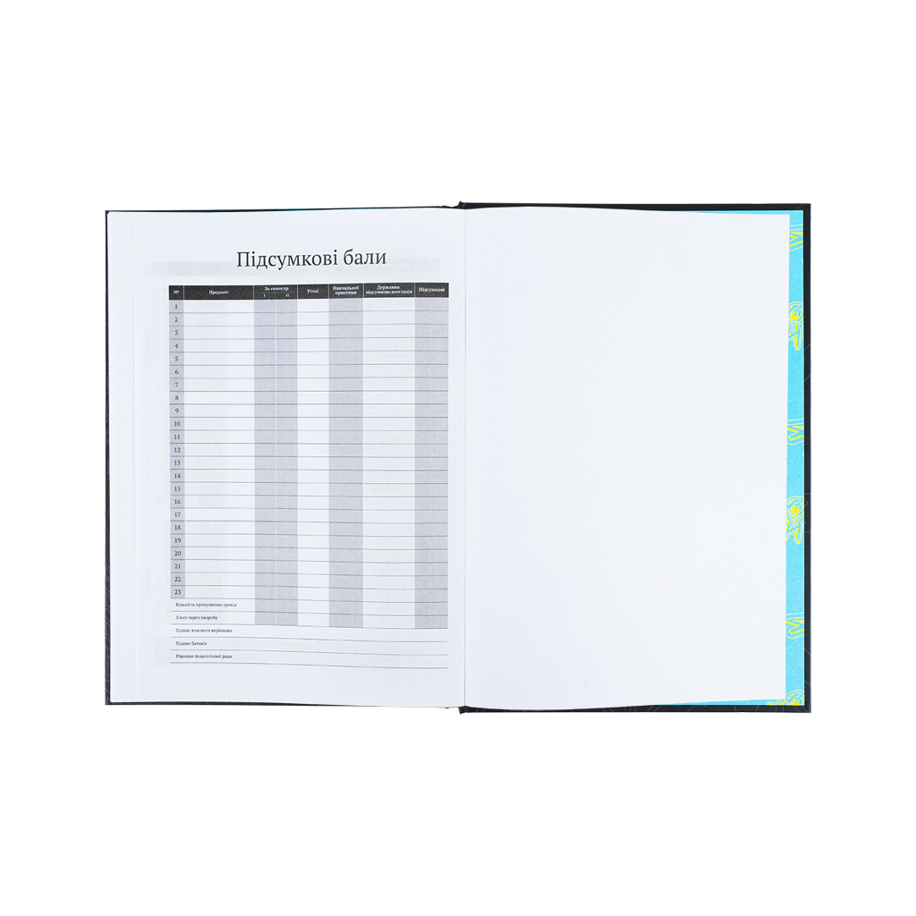 Щоденник шкільний Kite Cyber, тверда обкладинка (K25-262-4) - зображення 7