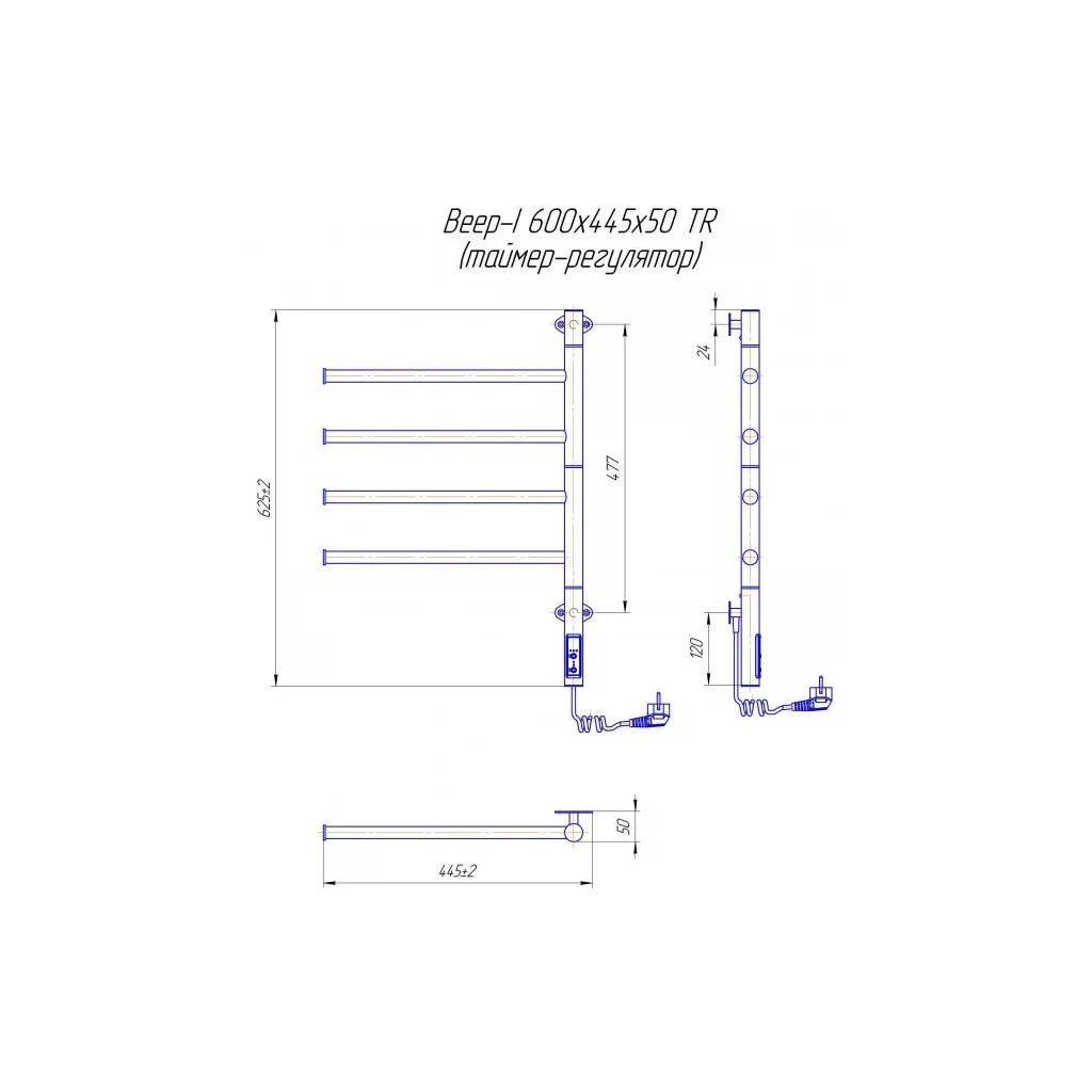 Сушарка для рушників MARIO Веєр-І (2.3.0407.11.P) - зображення 4