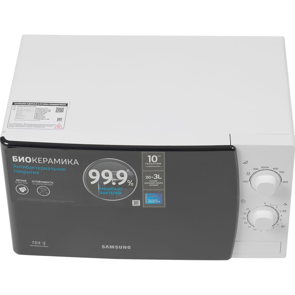 Мікрохвильова піч Samsung ME81KRW-1/UA - зображення 3