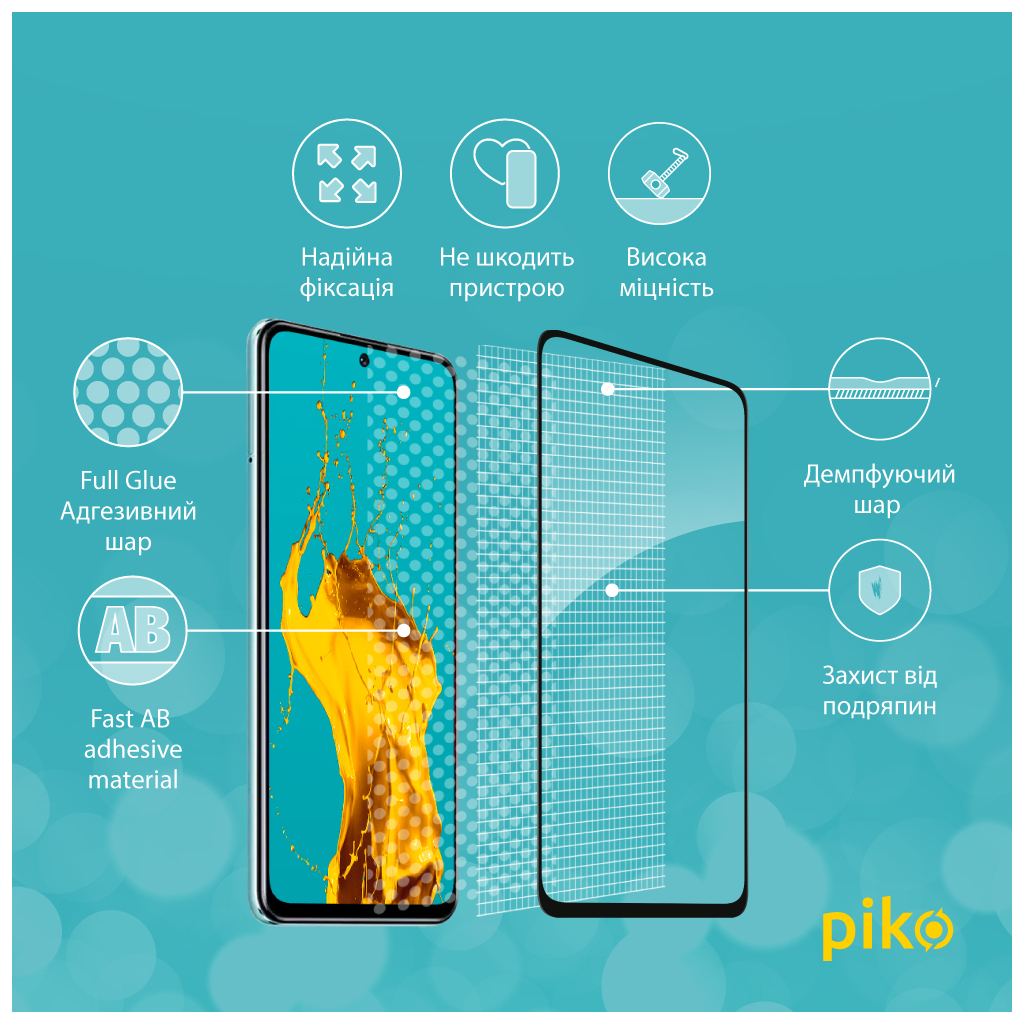 Скло захисне Piko Full Glue Xiaomi Redmi Note 11S Black (1283126522758) - зображення 3