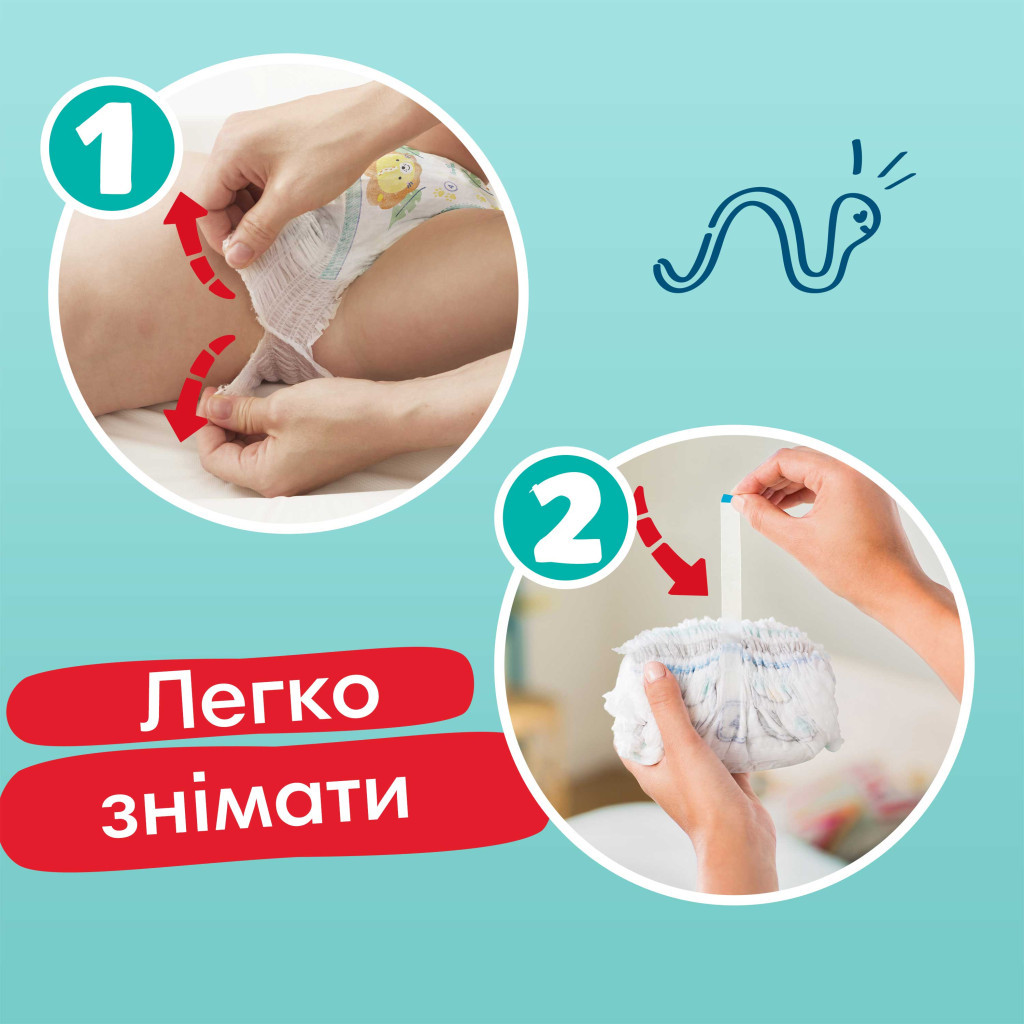 Підгузки Pampers трусики Pampers Pants Розмір 3 (6-11кг) 29 шт (8006540067710) - зображення 9