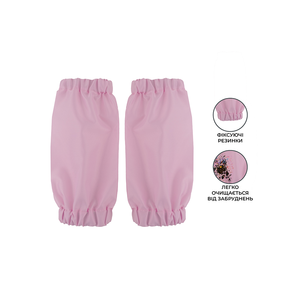 Фартух для творчості Kite Education 161 SP-2 Studio Pets з нарукавниками (SP25-161-2) - изображение 3