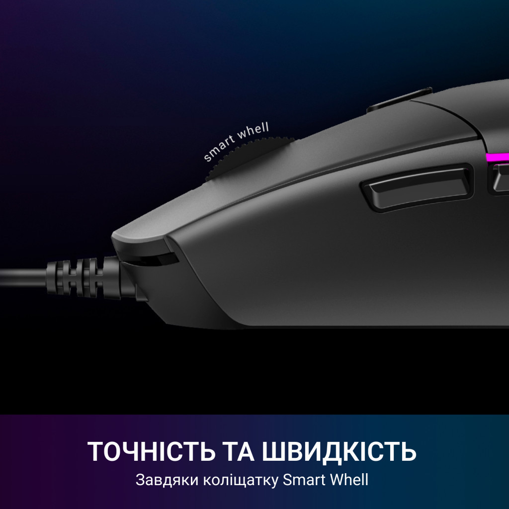 Мишка GamePro GM220 USB Black - зображення 7