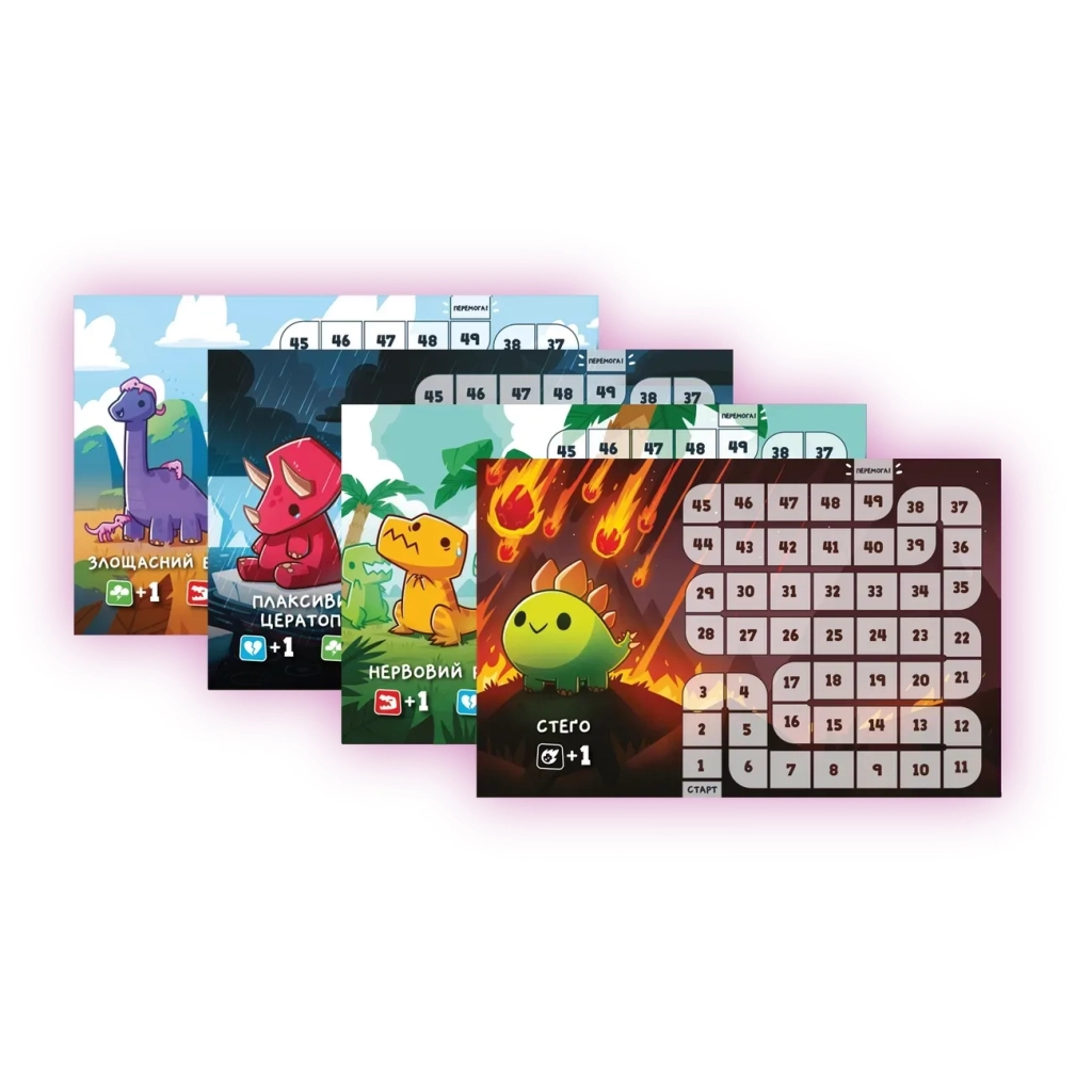 Настільна гра Geekach Games Малі веселі динозаври (Happy Little Dinosaurs) (укр.) (GKCH0284) - зображення 4