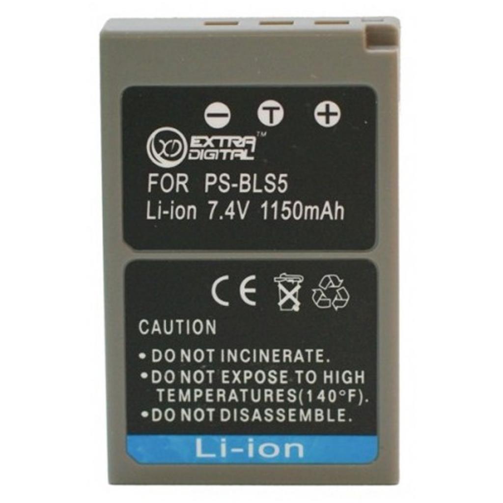 Акумулятор до фото/відео Extradigital Olympus PS-BLS5 (BDO2548) - изображение 1