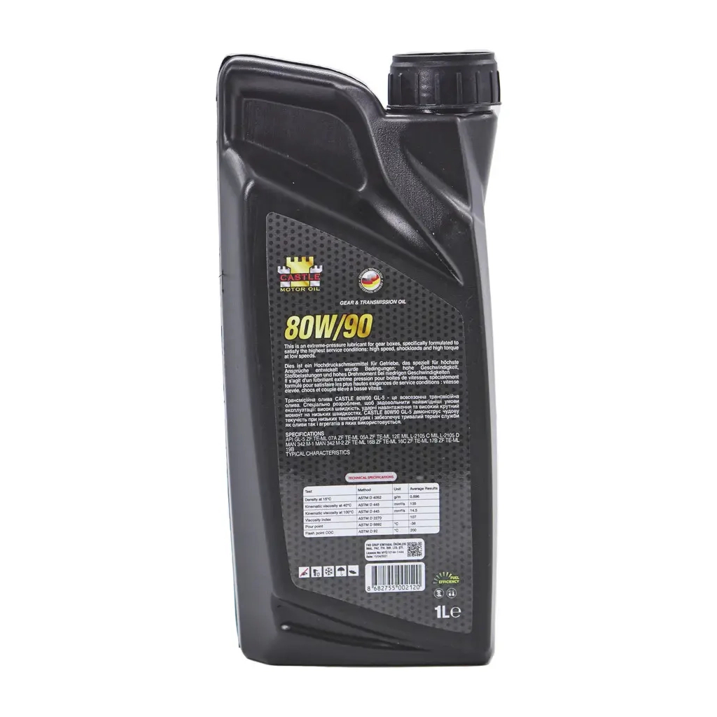 Трансмісійна олива CASTLE MOTOR OILS 80W90 API GL-5 1л (8682755002120) - изображение 2