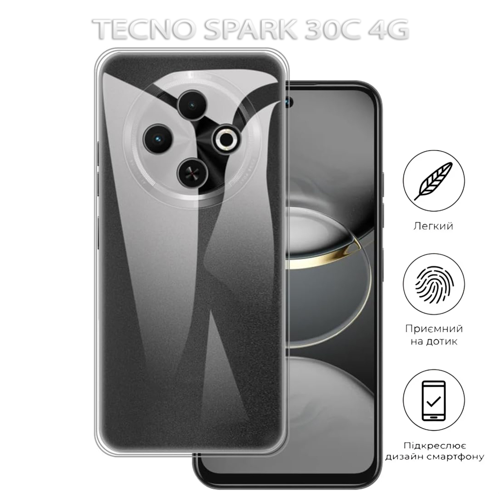 Чохол до мобільного телефона BeCover Tecno Spark 30C 4G Transparancy (712756) - зображення 5