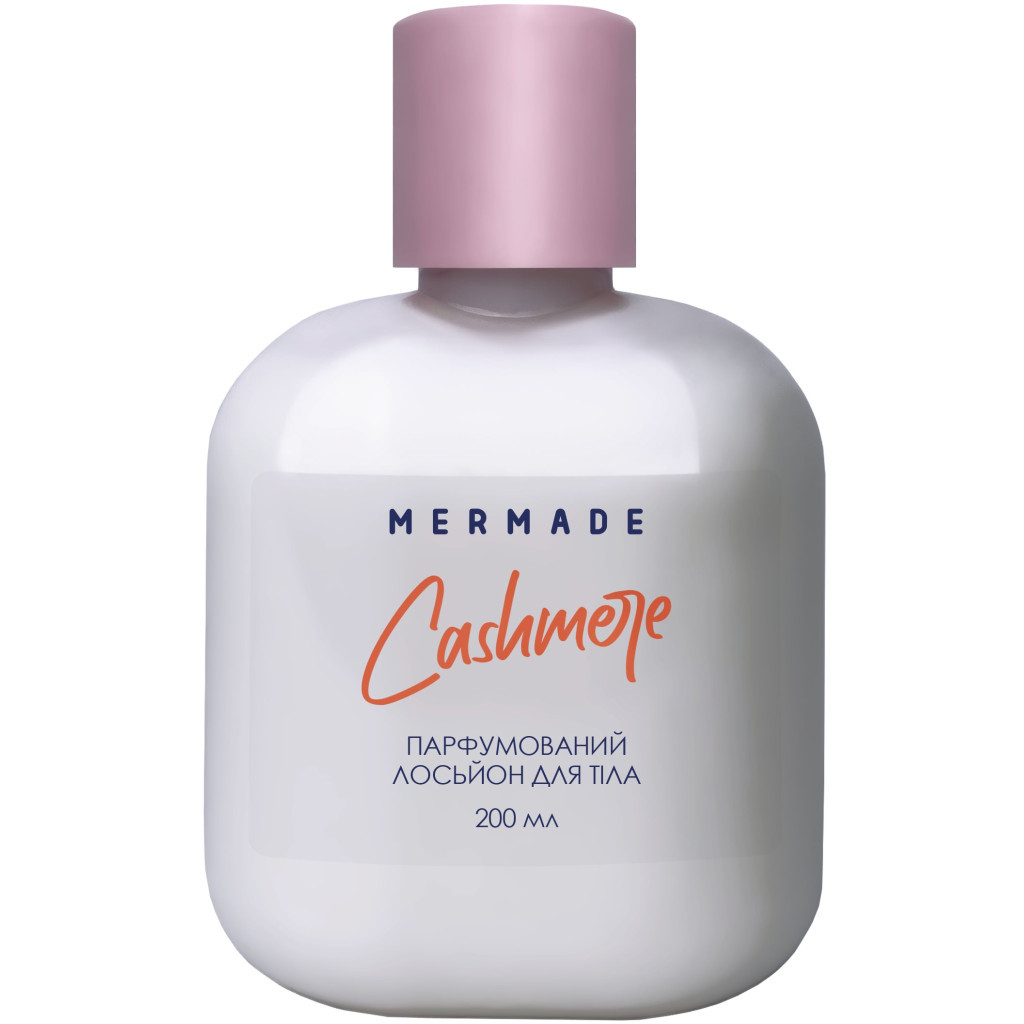 Лосьйон для тіла Mermade Cashmere Парфумований 200 мл (4820241302741) - зображення 1