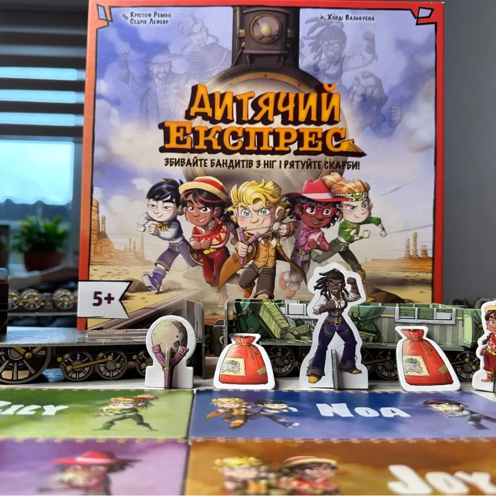 Настільна гра Lord of Boards Дитячий Експрес (Kids Express) (укр.) (LOB2347UA) - зображення 4