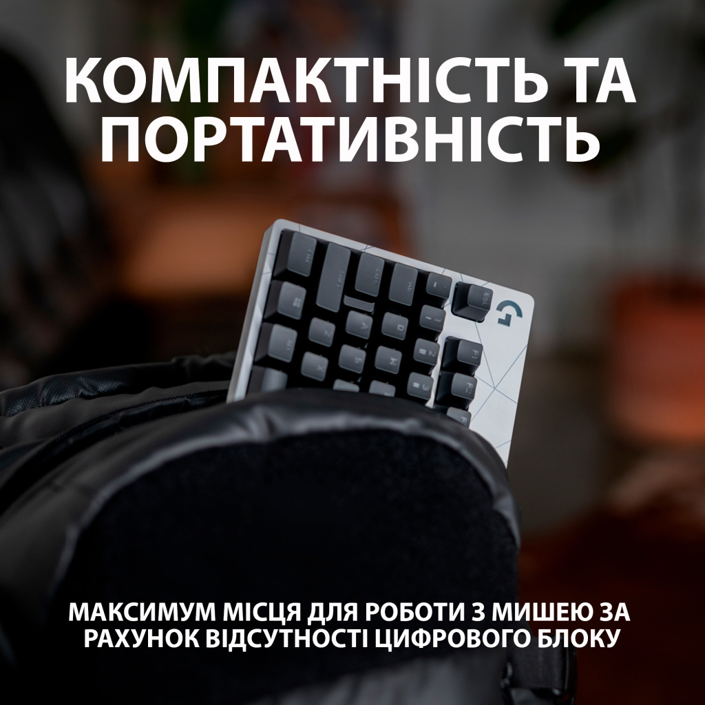 Клавіатура Logitech G Pro GX K/DA Brown Tactile Switch Black-White (920-010077) - зображення 4