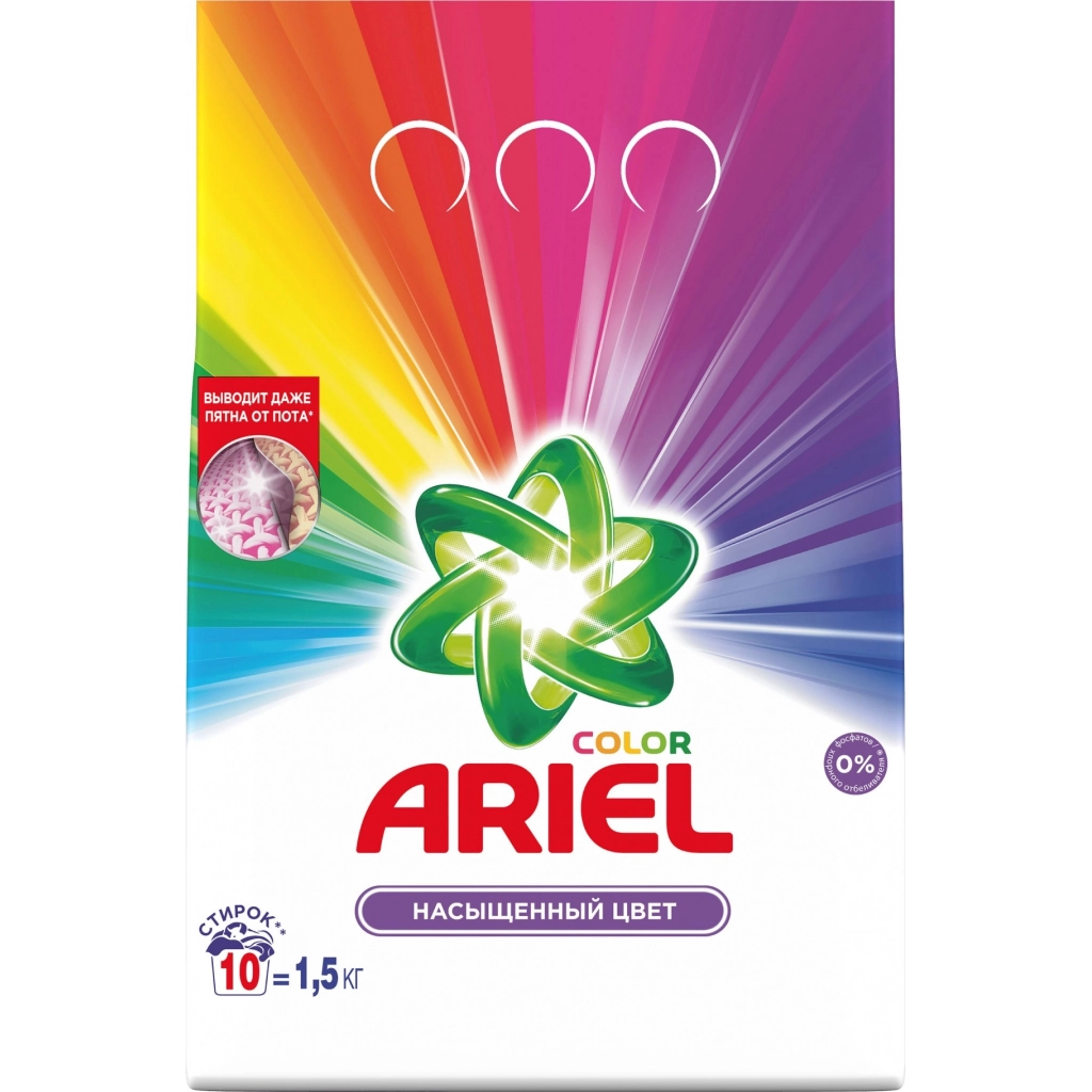 Пральний порошок Ariel Color 1.5 кг (5413149333529) - зображення 1
