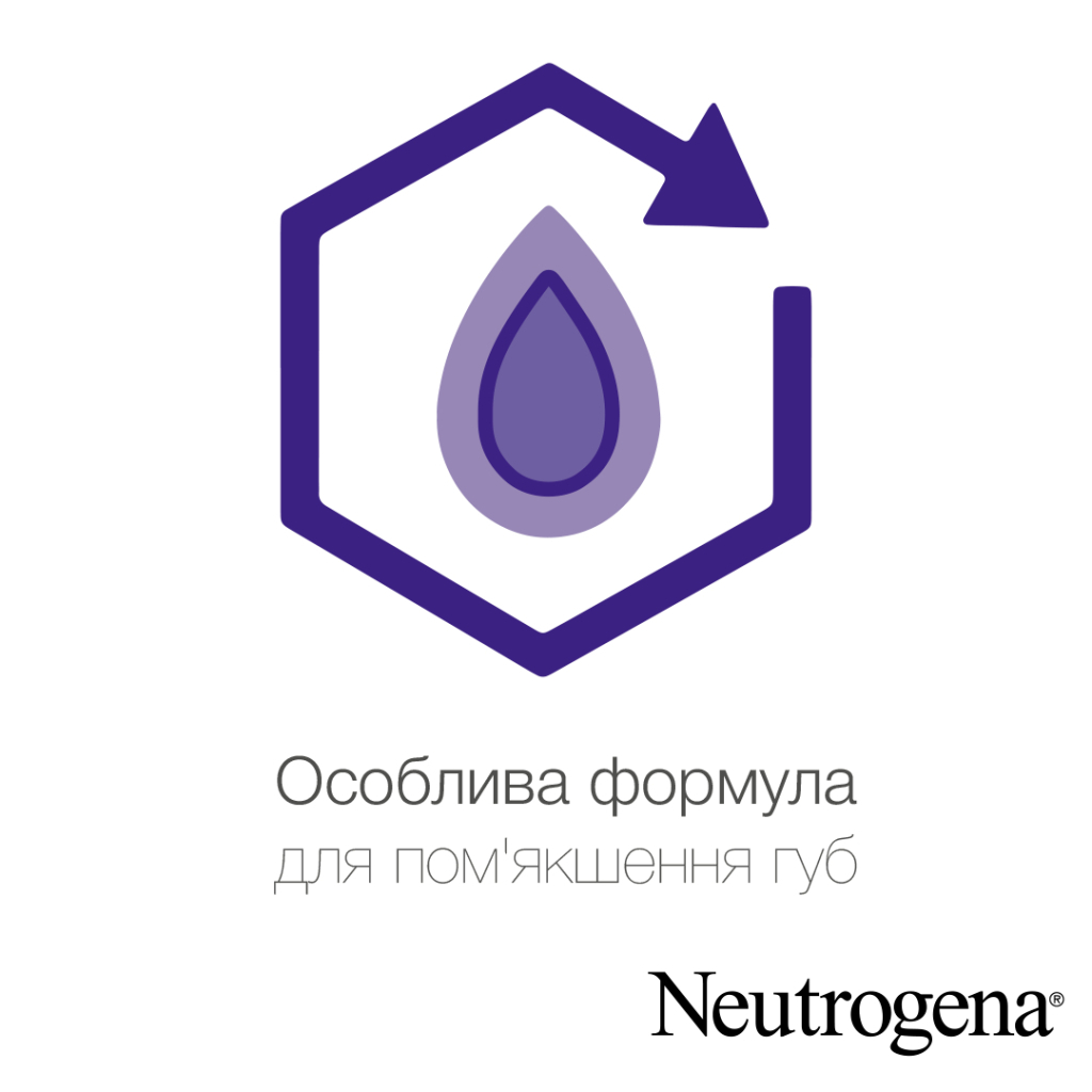 Бальзам для губ Neutrogena Норвезька формула SPF20 5 мл (3574661663371/3574660271096) - изображение 4